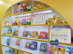 -乐智小天地(凯德梦之龙店)