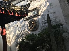 -东山雕花楼