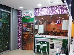 -萨莉亚意式餐厅(三号湾广场店)