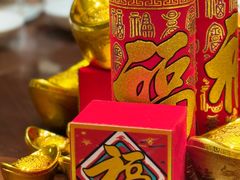 -杭州滨江银泰喜来登·采悦轩中餐厅