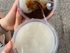 -潘玉麟糖粥