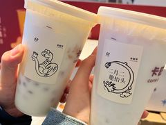 -卡旺卡(黄山银街店)