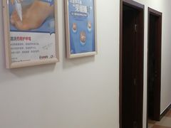 -世龙世家灰指甲鸡眼脚气甲沟炎跖疣护理(通州店)