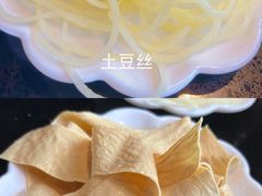 -三江两海老火锅(北京首店)