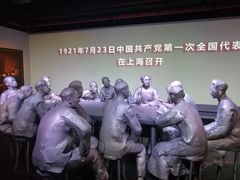 -中共一大纪念馆