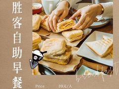-必胜客(WOW中心城店)