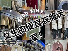 -西单明珠商场