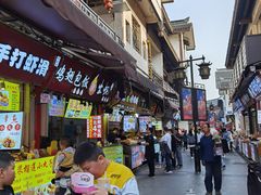 -南门头上美食街