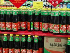 -大润发(东关世茂店)