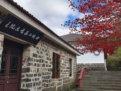 -四明山国家森林公园