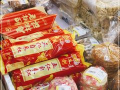 -百年义利(黄寺大街店)