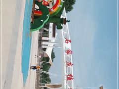 -石家庄市植物园