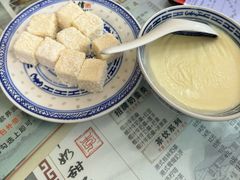 -恒信牛奶甜品(南京总店)