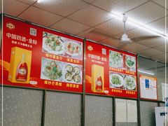 -三亚老渔民海鲜店