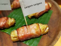 香烤菠萝培根-saigon saigon | 西贡西贡(滨北店)