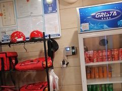 -尊宝比萨(斗西店)