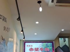 -黄泰吉拾味餐厅(江汉路店)