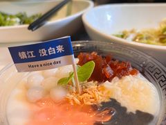 -永安鱼庄·镇江菜(东吴路店)
