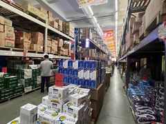 -福达坊批发城(汉阳黄金口总店)