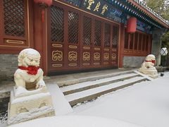 -止观小馆·辽河口渔家菜(王府井店)