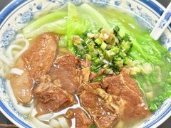 秘制牛腩粿条汤-潮惠居饮食店(光塔路店)