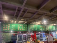 -捞围鲜·港式打边炉(海阳路店)