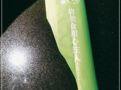 -小资太太餐厅(南岗区店)