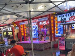 -刘姐啤酒鱼民族演艺餐厅(西街总店)