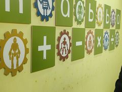 -卡巴机器人编程·少儿编程·信息学竞赛(公益西桥校区)