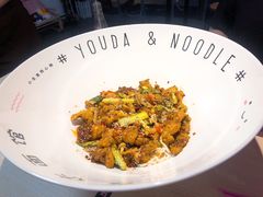 牛蛙拌面-友达面馆·酸菜鱼面(钱塘区店)