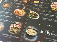 -玛格萝妮(汇智国际商业中心店)