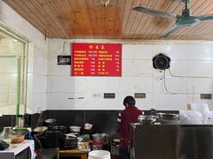 大堂-二中酸辣汤