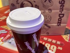 -哈根达斯(卓展店)