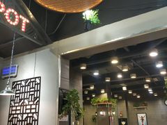 -愉肴麻辣香锅(中山路店)