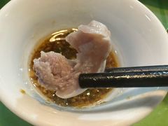 -华哥新鲜猪精品美食