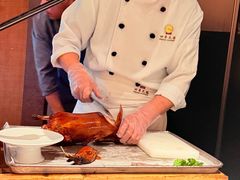 -四季民福烤鸭店(故宫店)