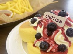 -初甜·舒芙蕾·韩式雪花冰(流塘店)