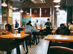 大堂-阿金大白·上海菜馆(新天地店)