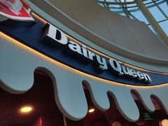 -DQ·蛋糕·冰淇淋(阜盛道店)