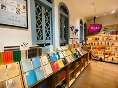 -三联韬奋书店(宽窄巷子店)