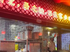 -阿西娅食府(中关村店)