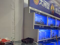 -蟹状元大闸蟹·年货·粽子(成都成华店)