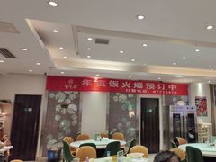 -紫光园(劲松店)