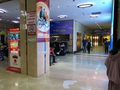 -武汉华夏国际影城(鲁广店)