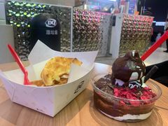 蔓越莓巧克力拌拌碗-DQ·蛋糕·冰淇淋(天一2店)