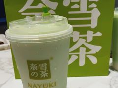 -奈雪的茶(金华永盛店)