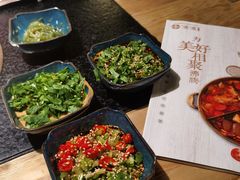 -湊湊火锅·茶憩(上海合生汇店)