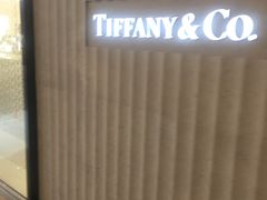 -Tiffany & Co.蒂芙尼
(南京德基广场店)