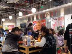 大堂-馬伍旺川菜(金象城店)