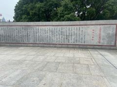 -上海市外滩历史纪念馆